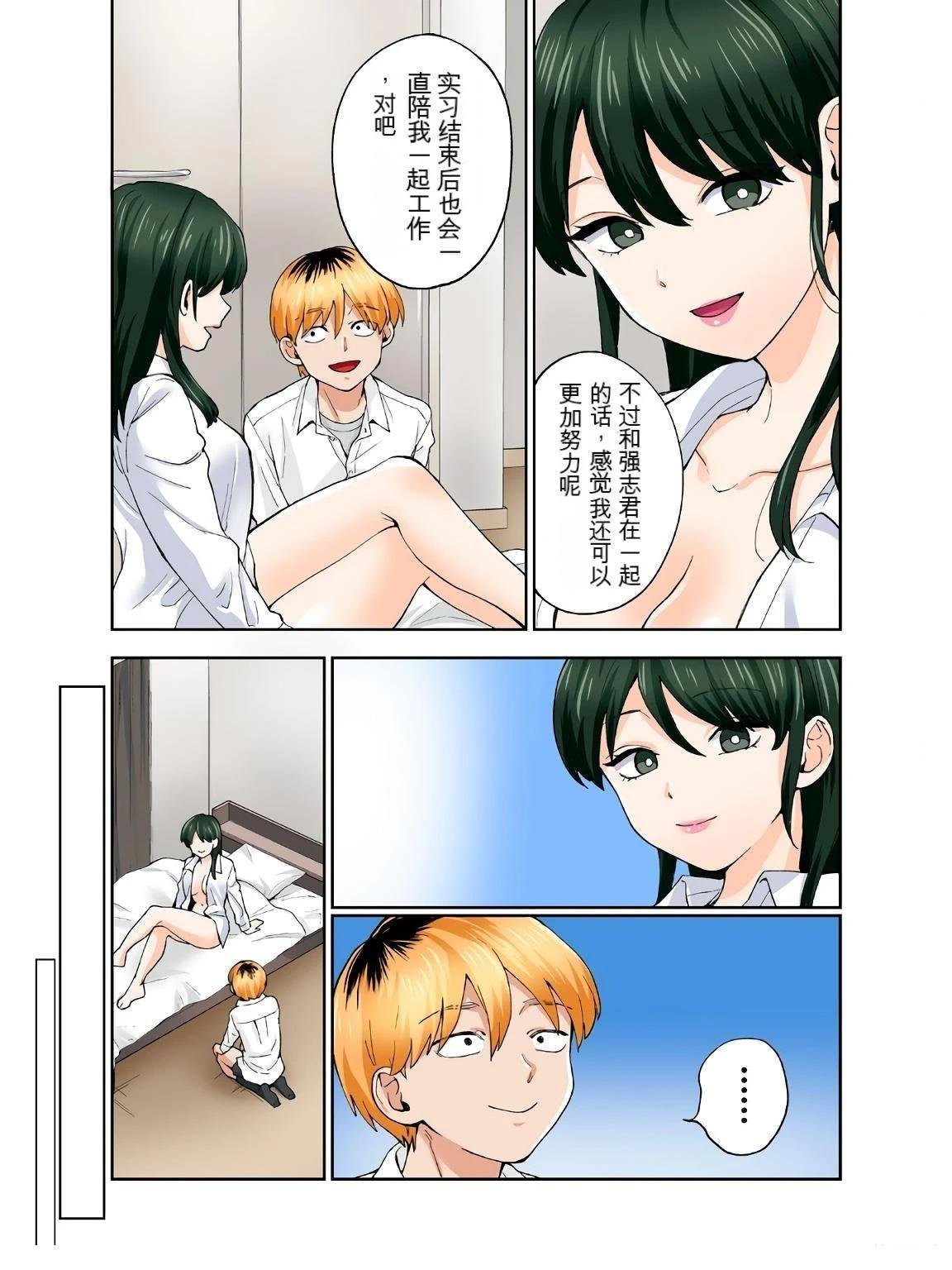 第17卷 (机翻)