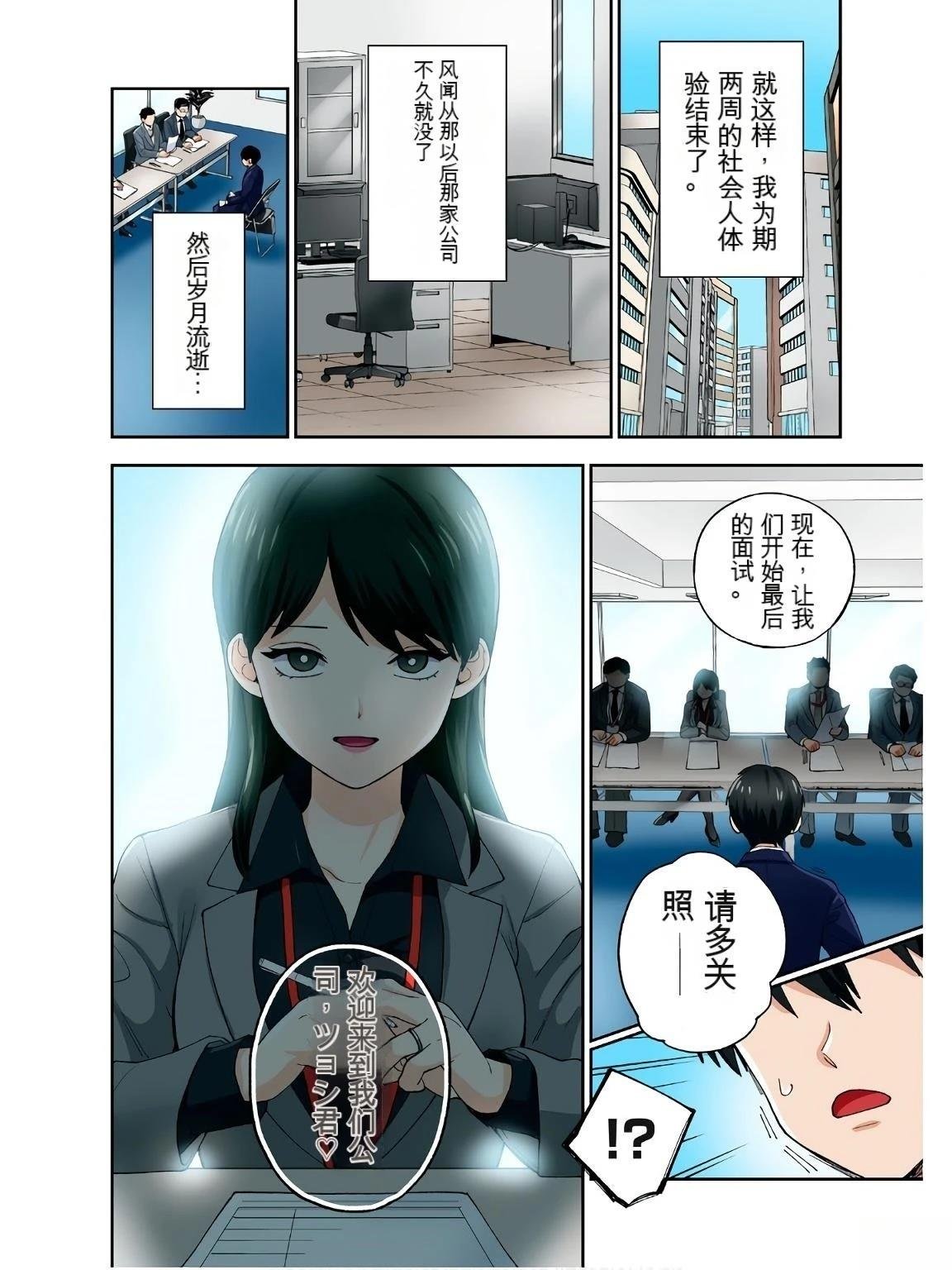 第17卷 (机翻)