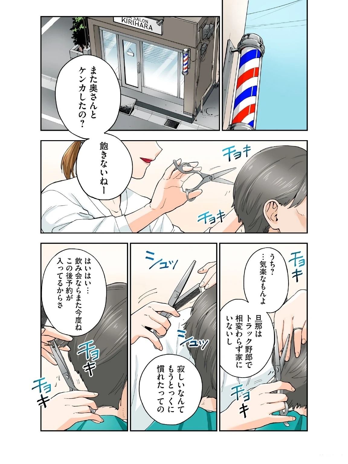 第17卷 (机翻)
