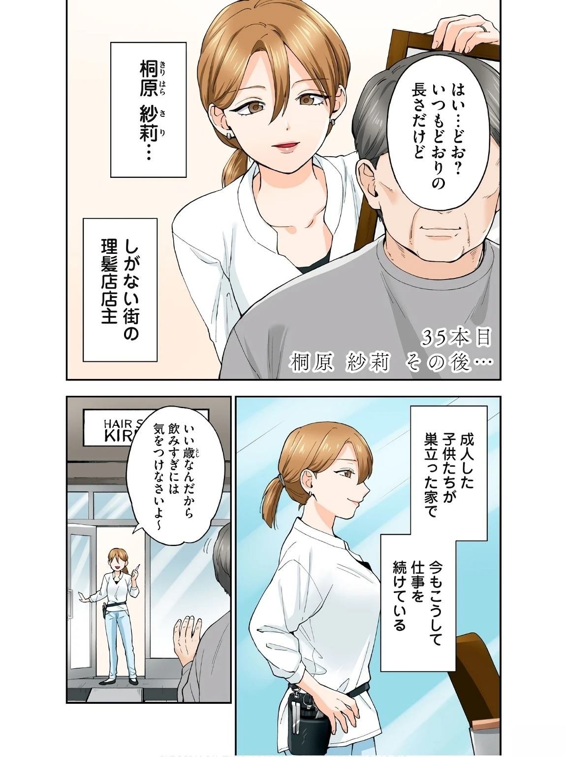第17卷 (机翻)