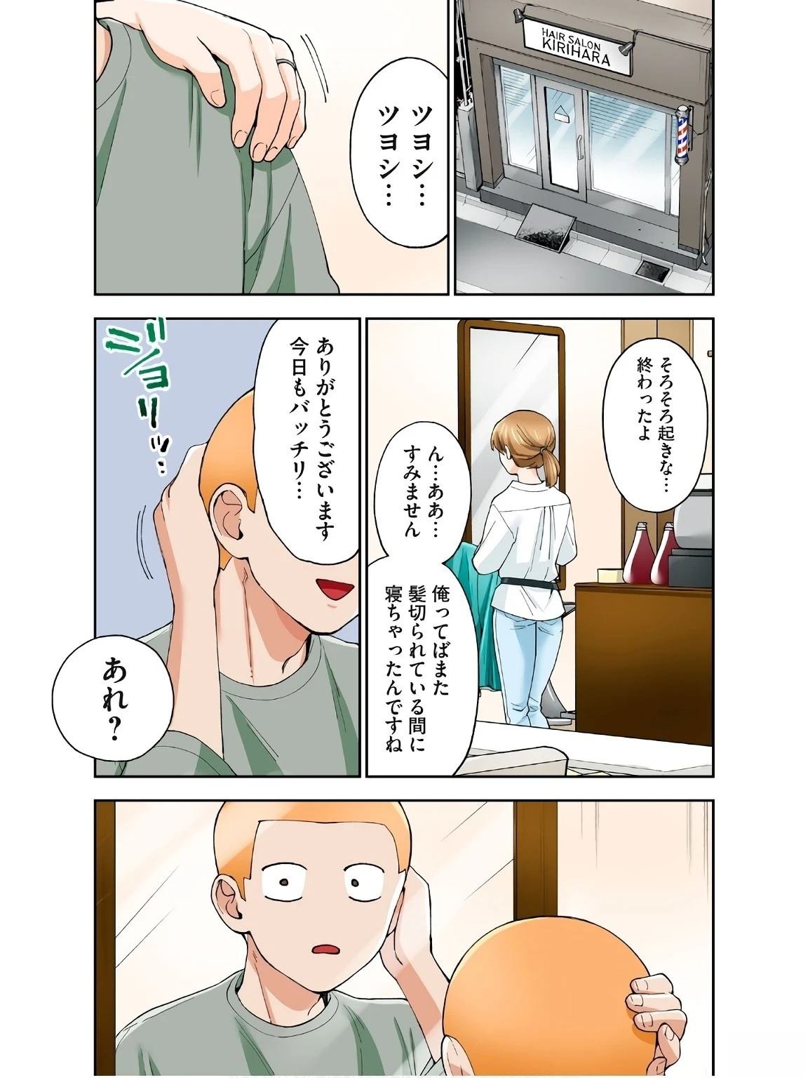 第17卷 (机翻)