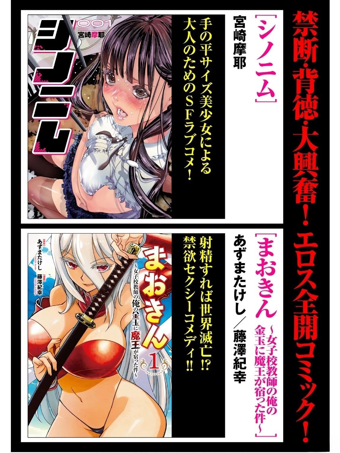 第17卷 (机翻)