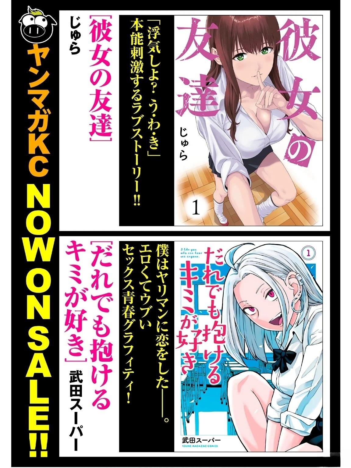 第17卷 (机翻)