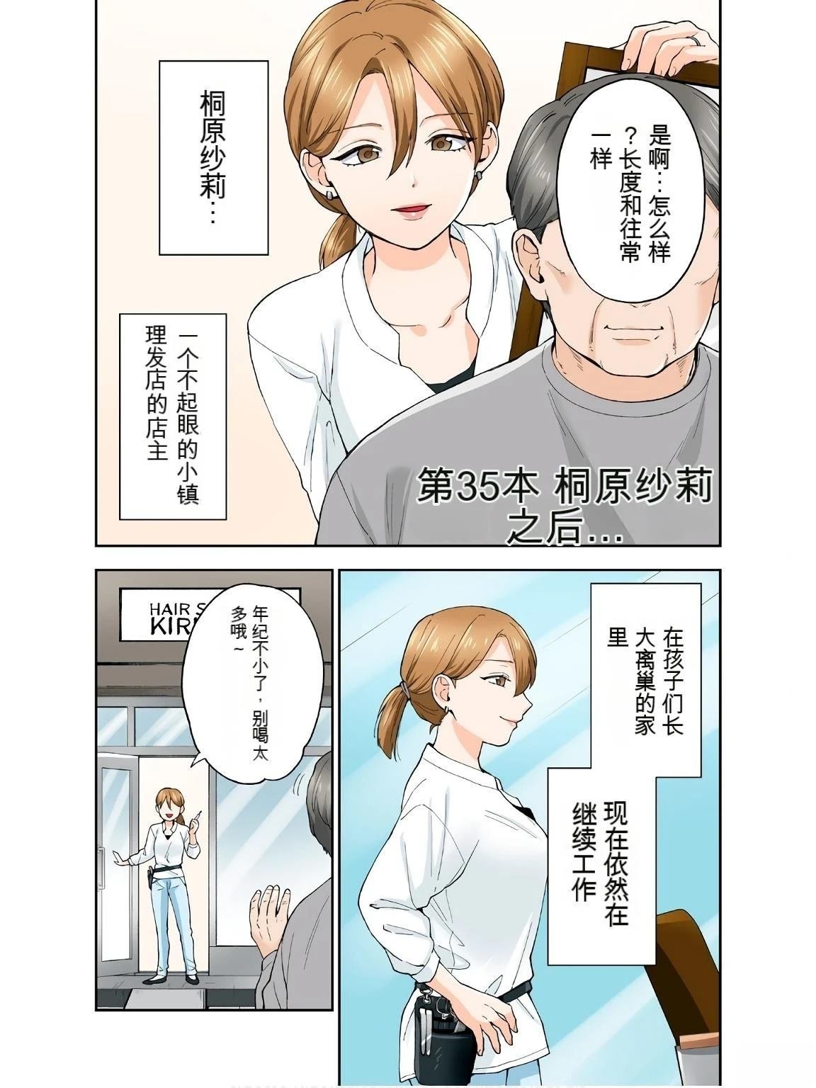 第18卷 (机翻)