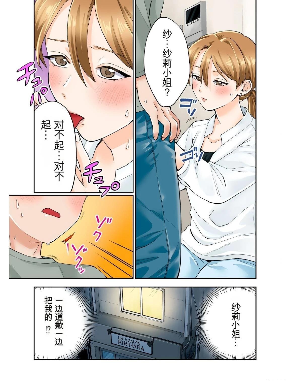 第18卷 (机翻)