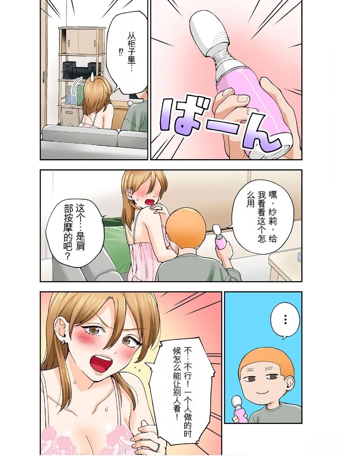 第18卷 (机翻)