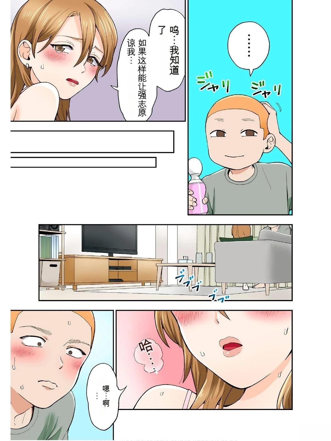 第18卷 (机翻)