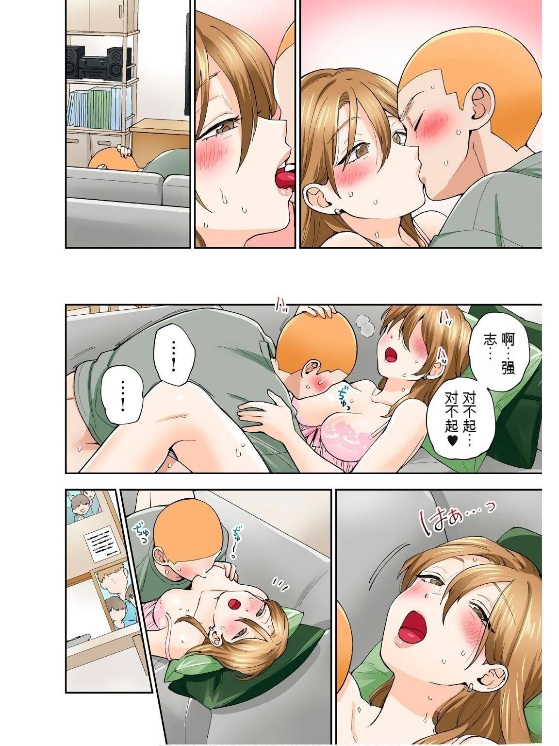 第18卷 (机翻)