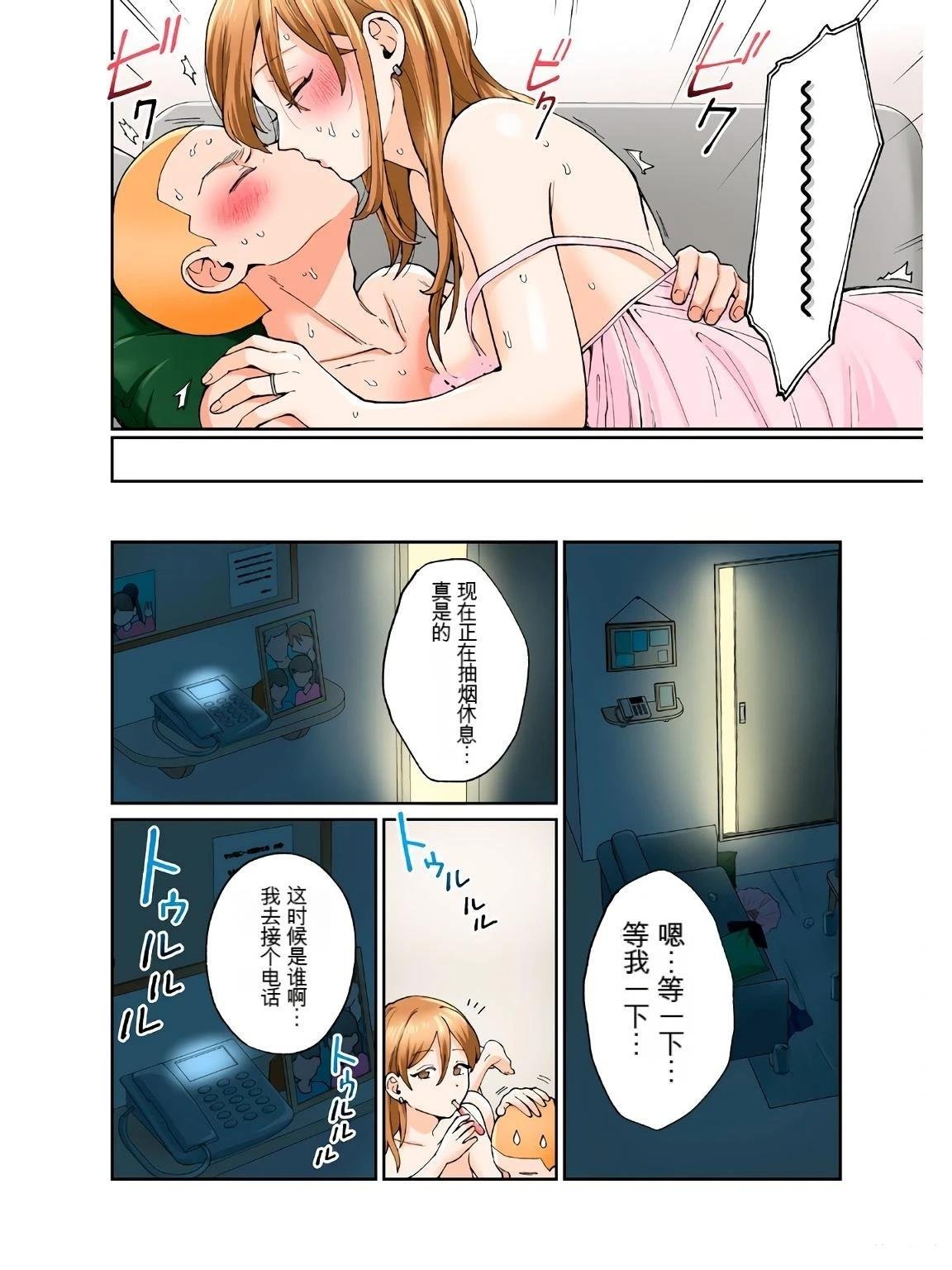 第18卷 (机翻)