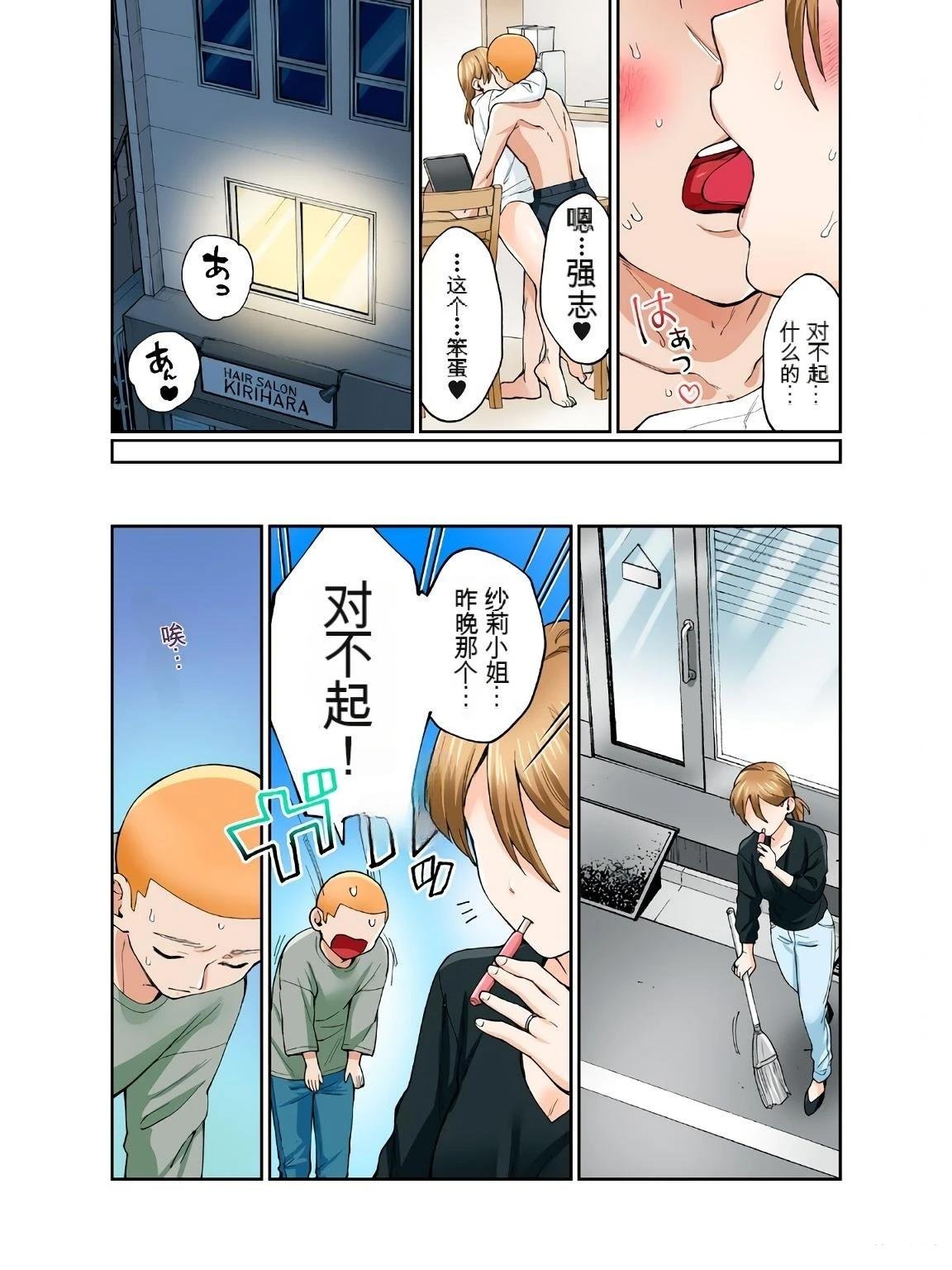 第18卷 (机翻)