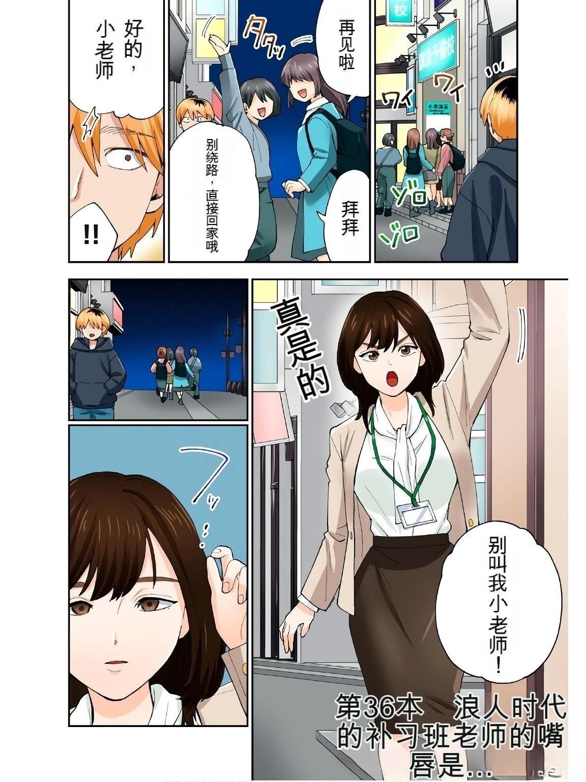 第18卷 (机翻)