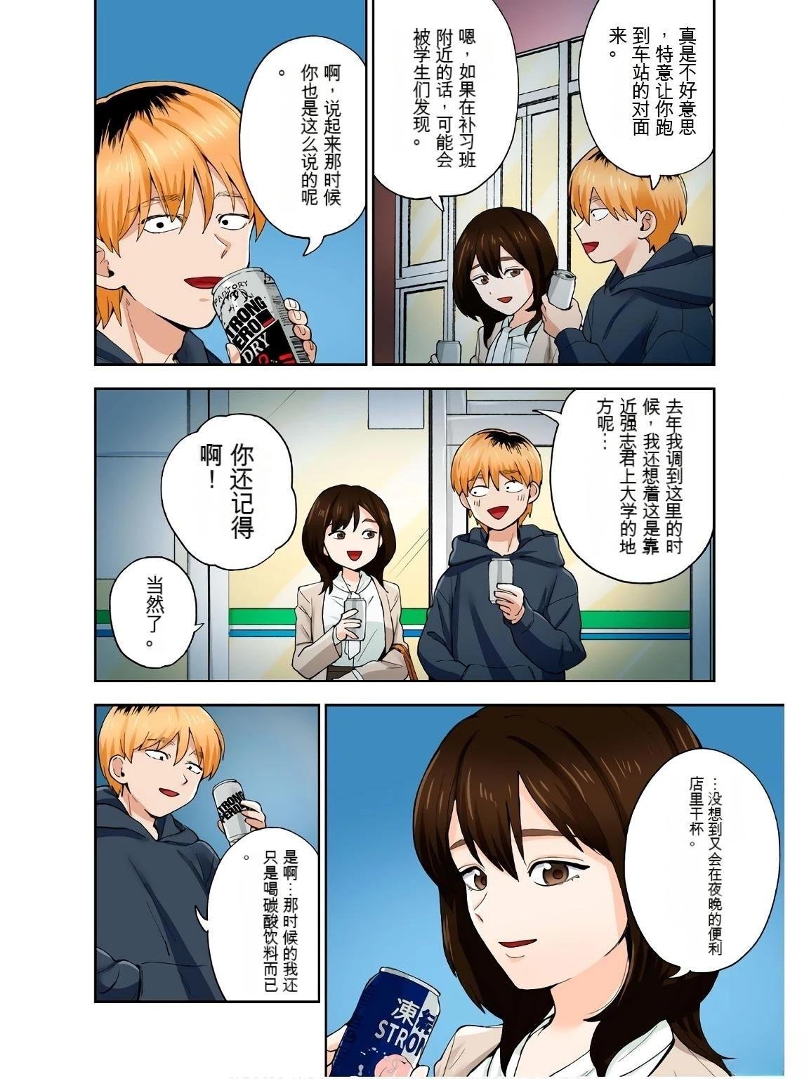 第18卷 (机翻)