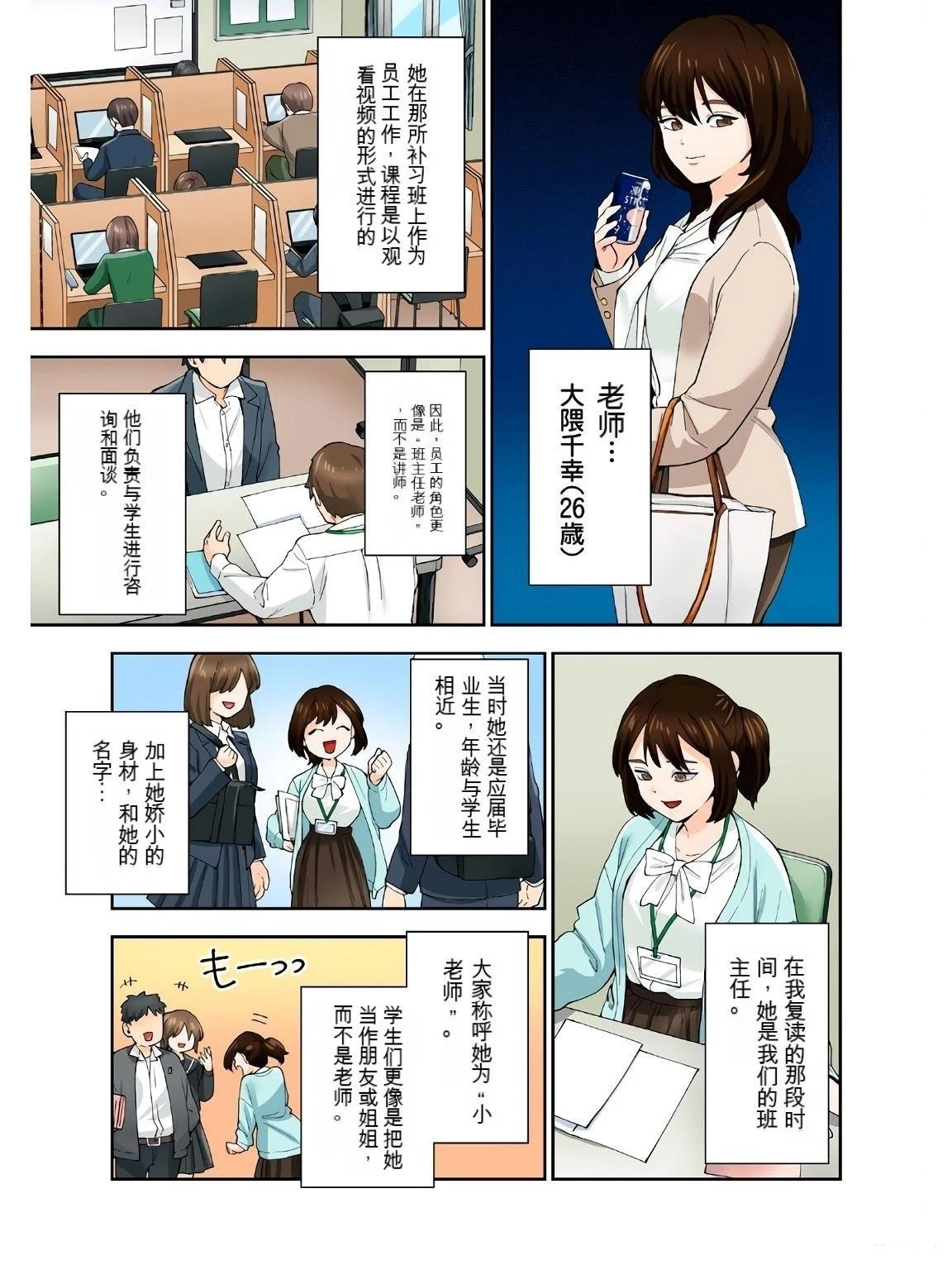 第18卷 (机翻)
