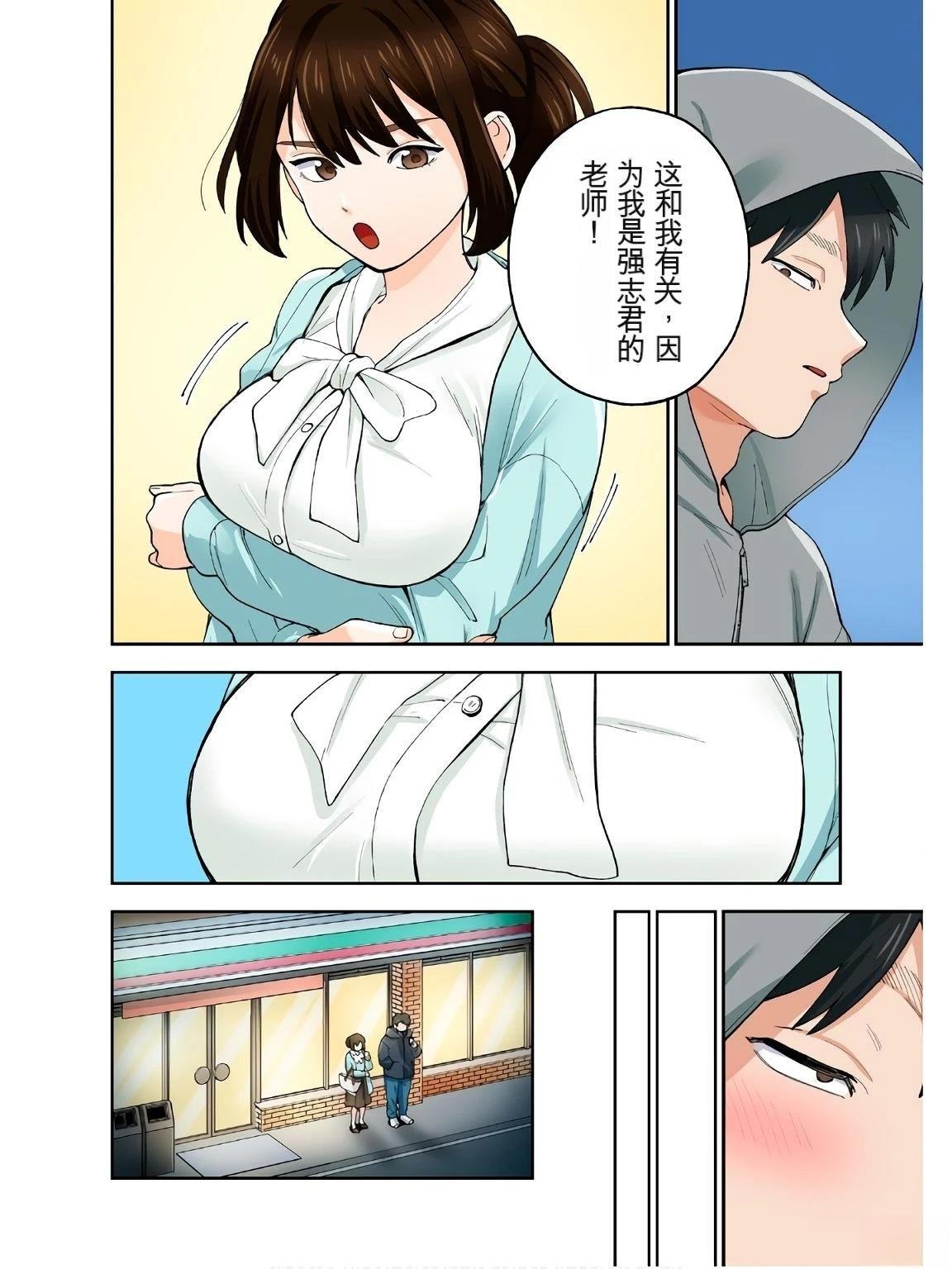 第18卷 (机翻)