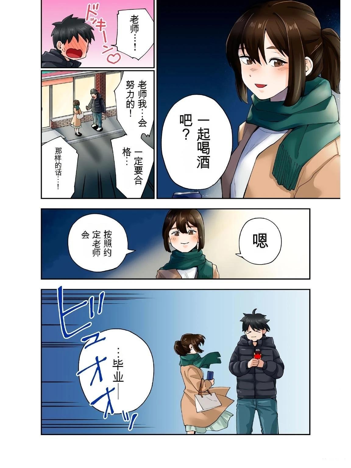 第18卷 (机翻)