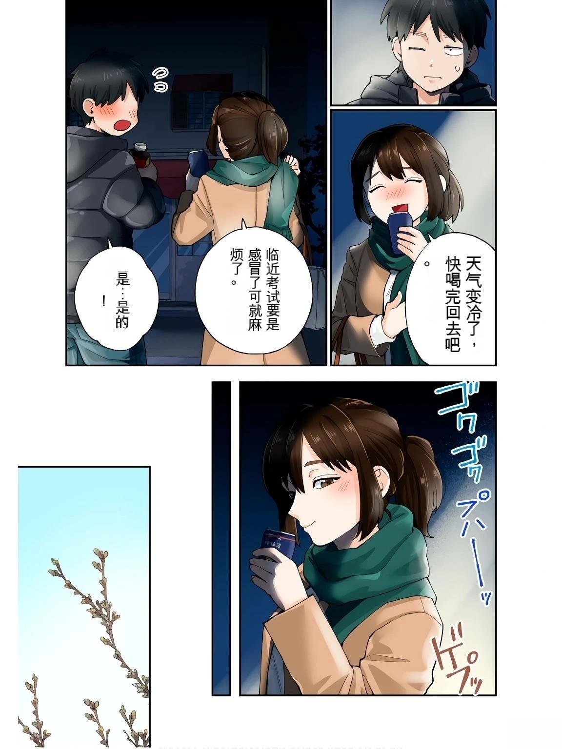 第18卷 (机翻)