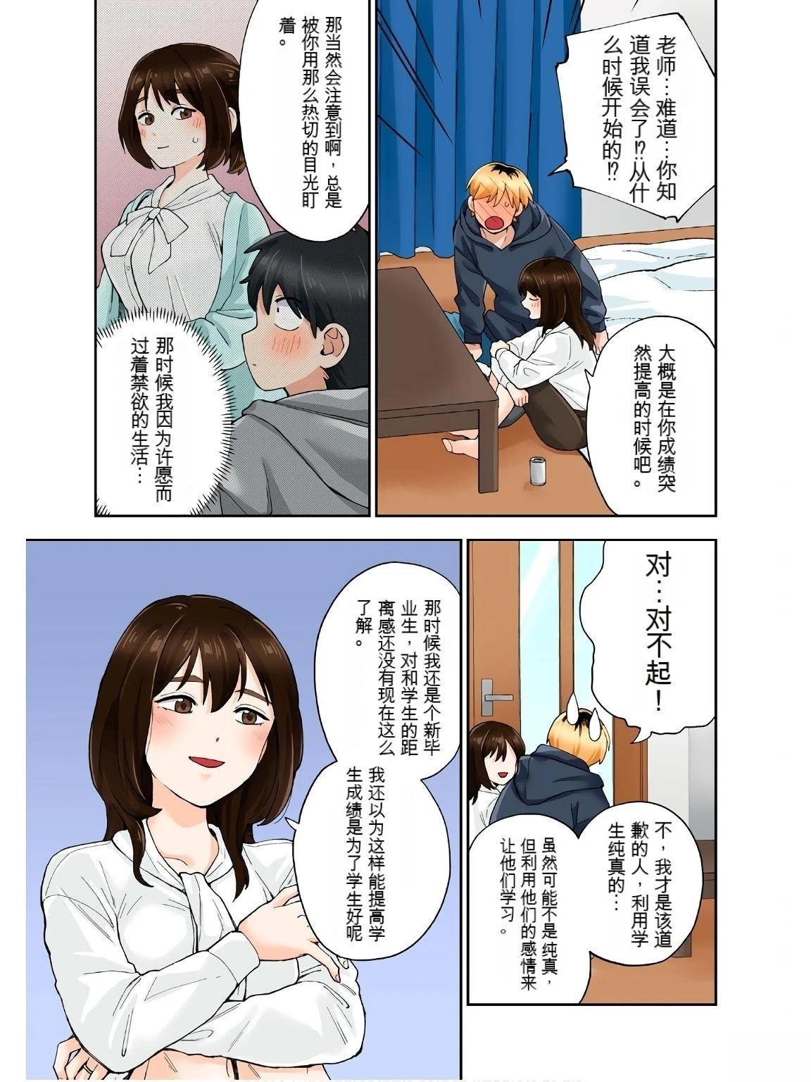 第18卷 (机翻)