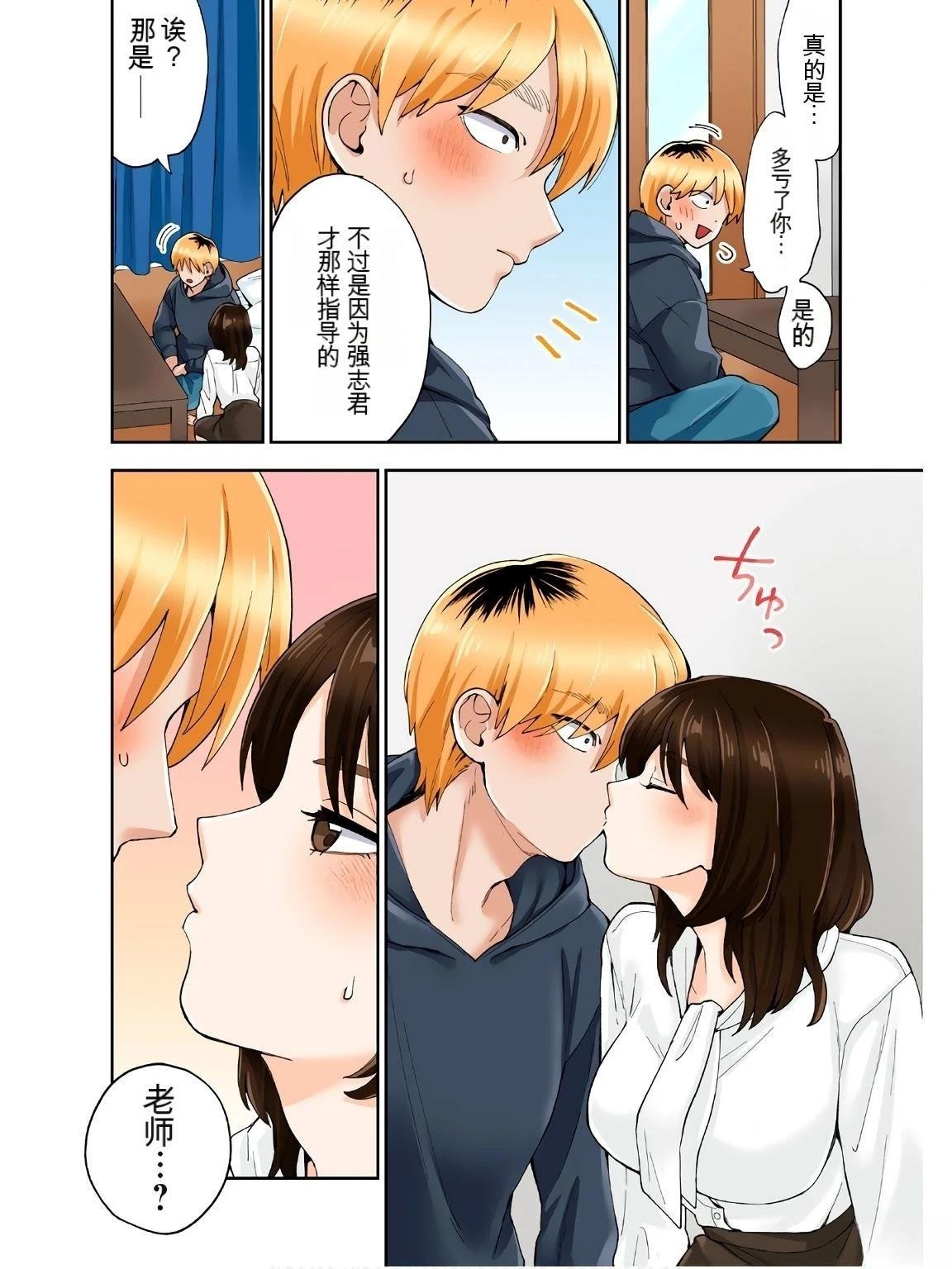 第18卷 (机翻)