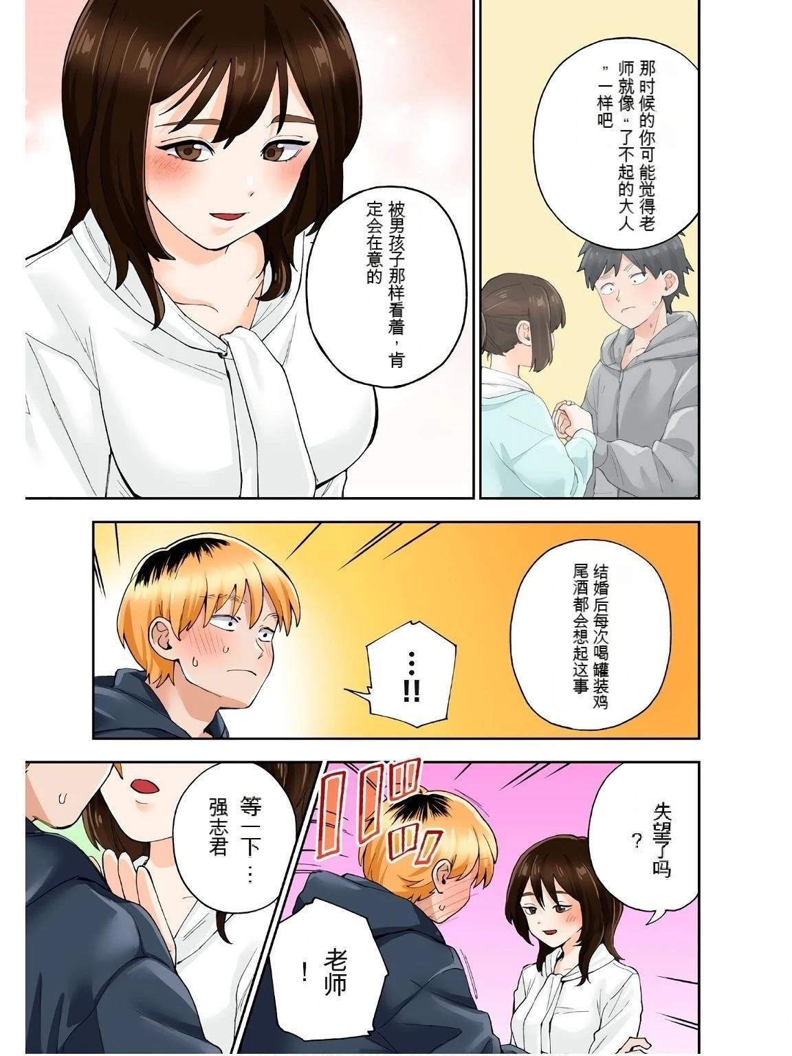 第18卷 (机翻)