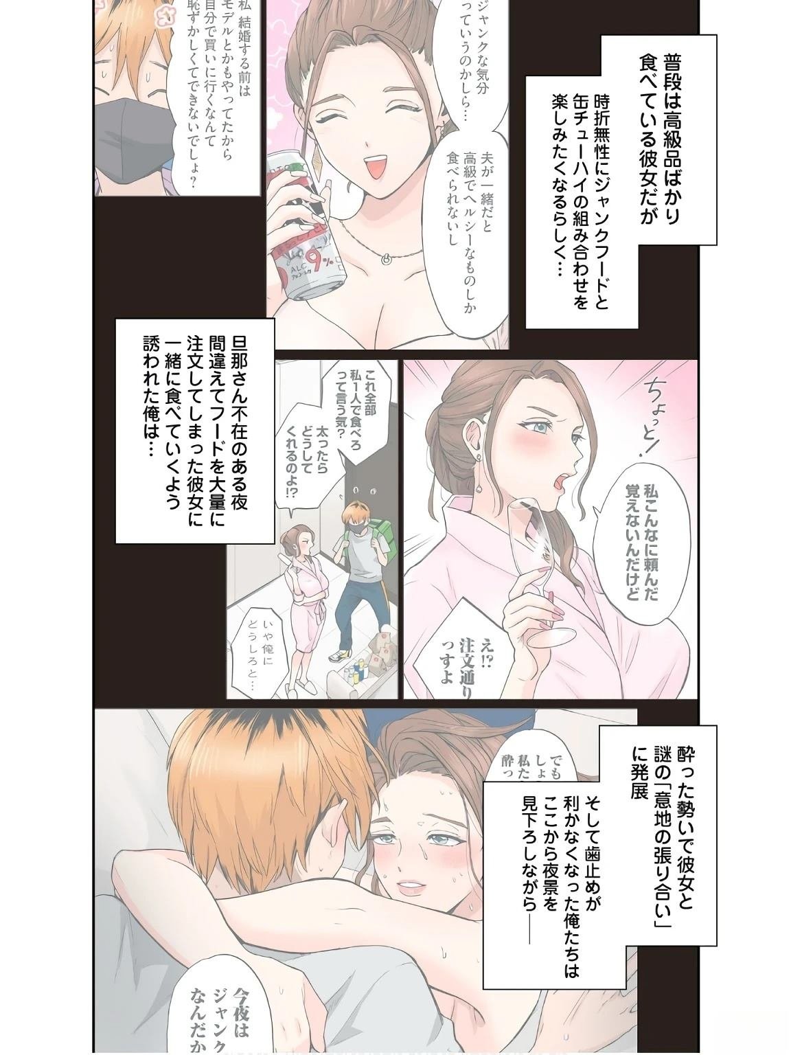 第18卷 (机翻)
