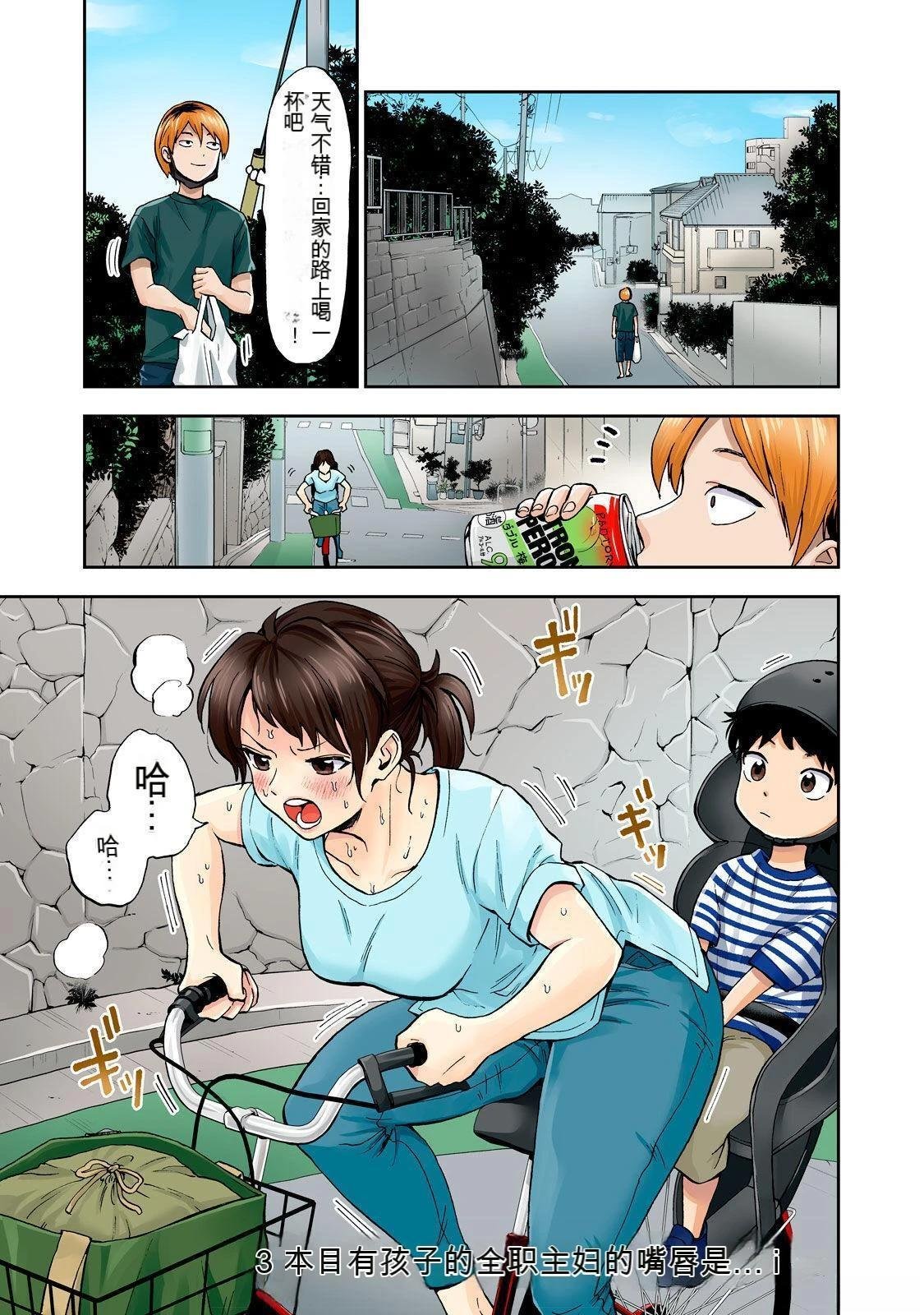 第2卷 (机翻)