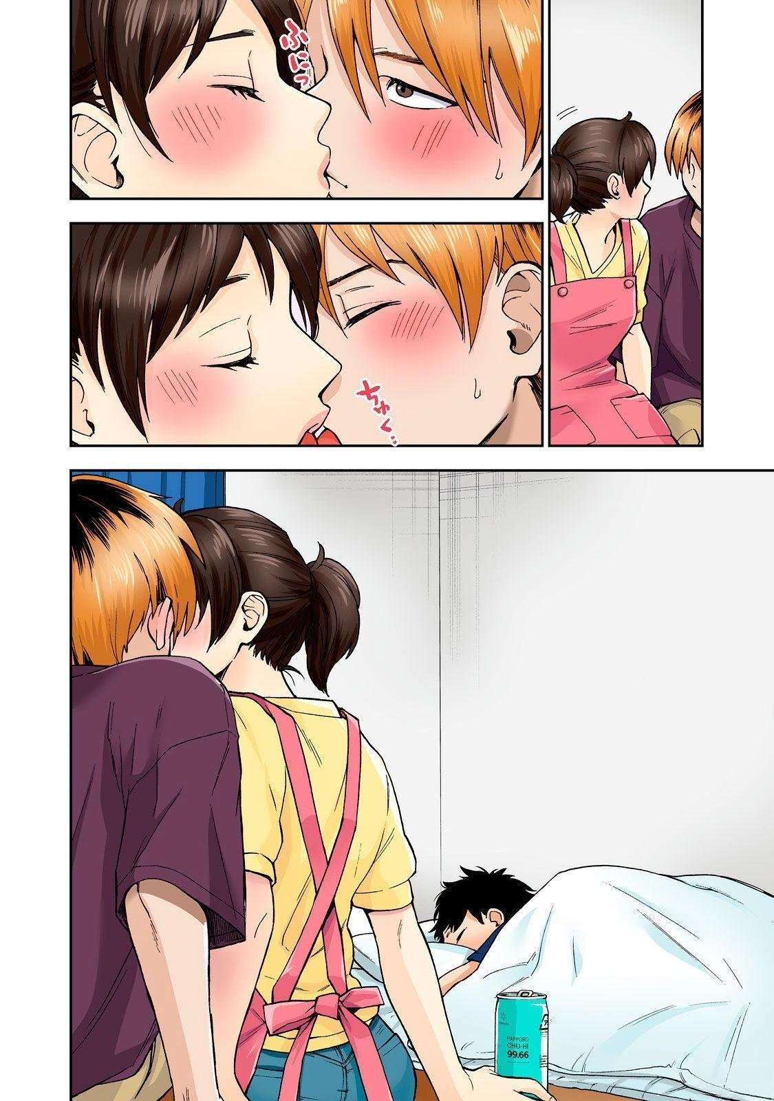 第2卷 (机翻)