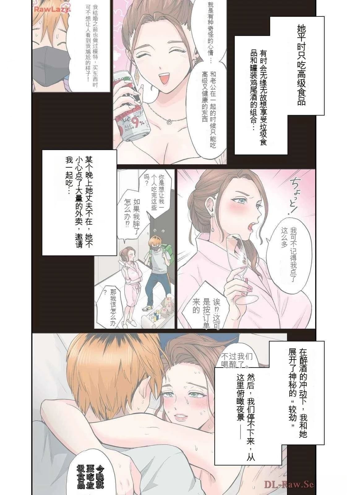 第19卷 (机翻)
