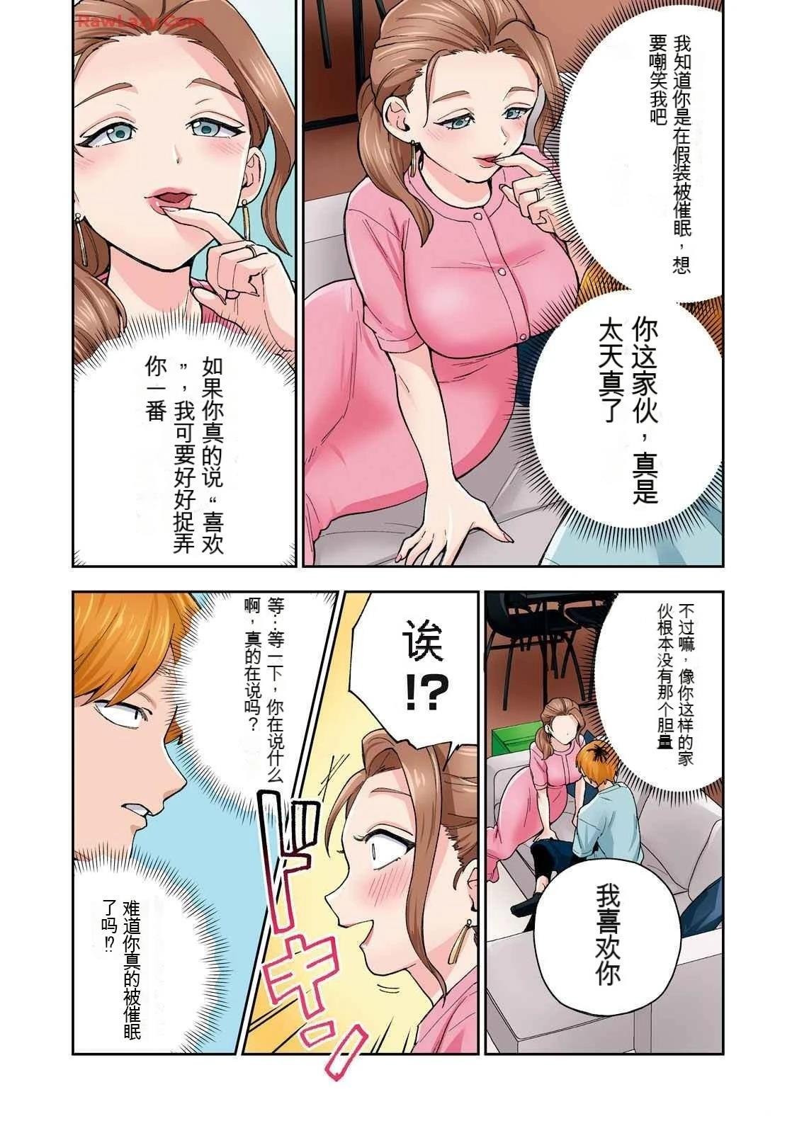 第19卷 (机翻)
