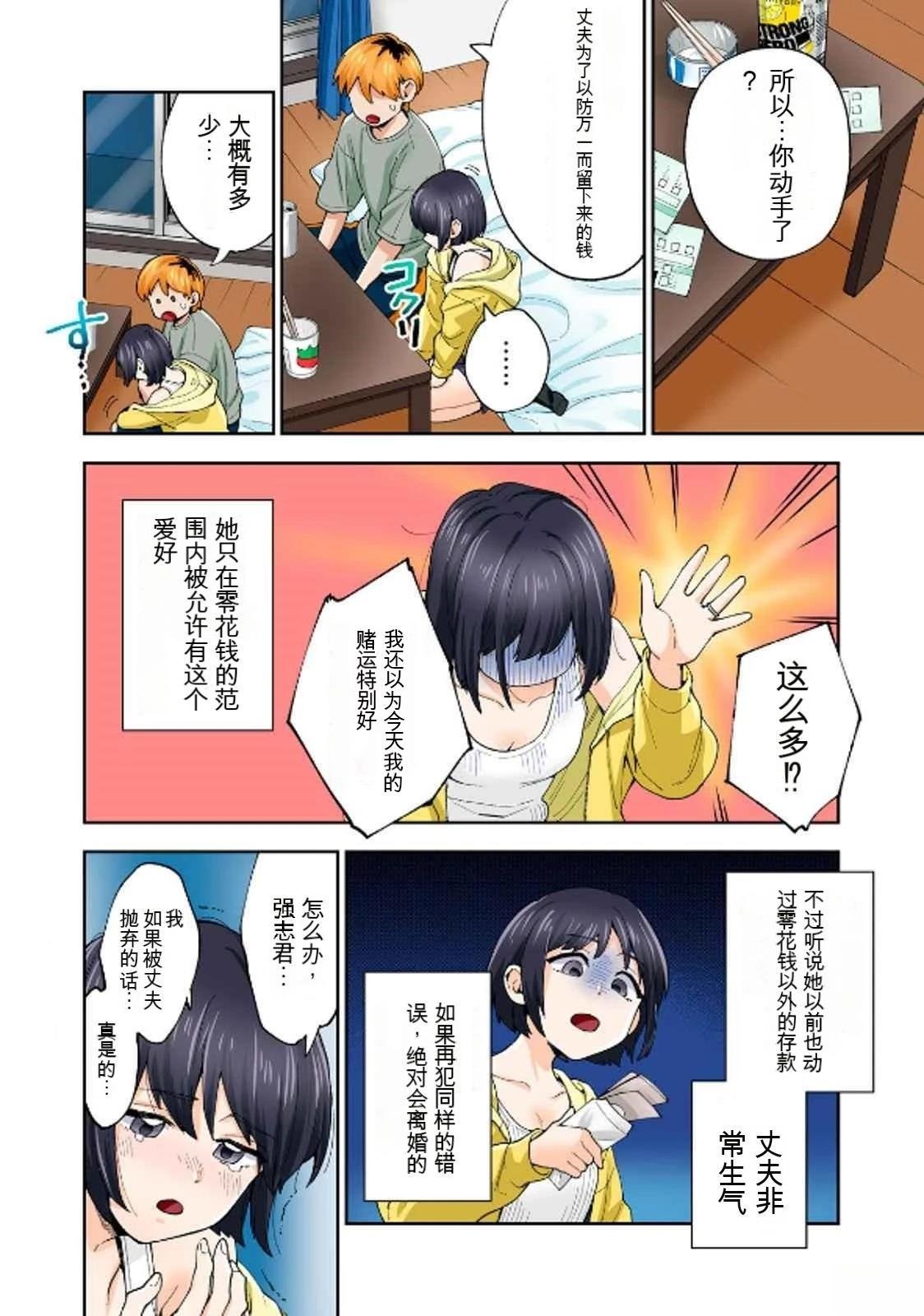 第19卷 (机翻)
