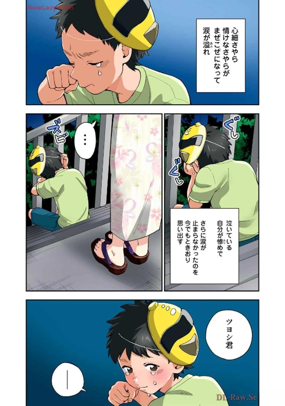 第19卷 (机翻)