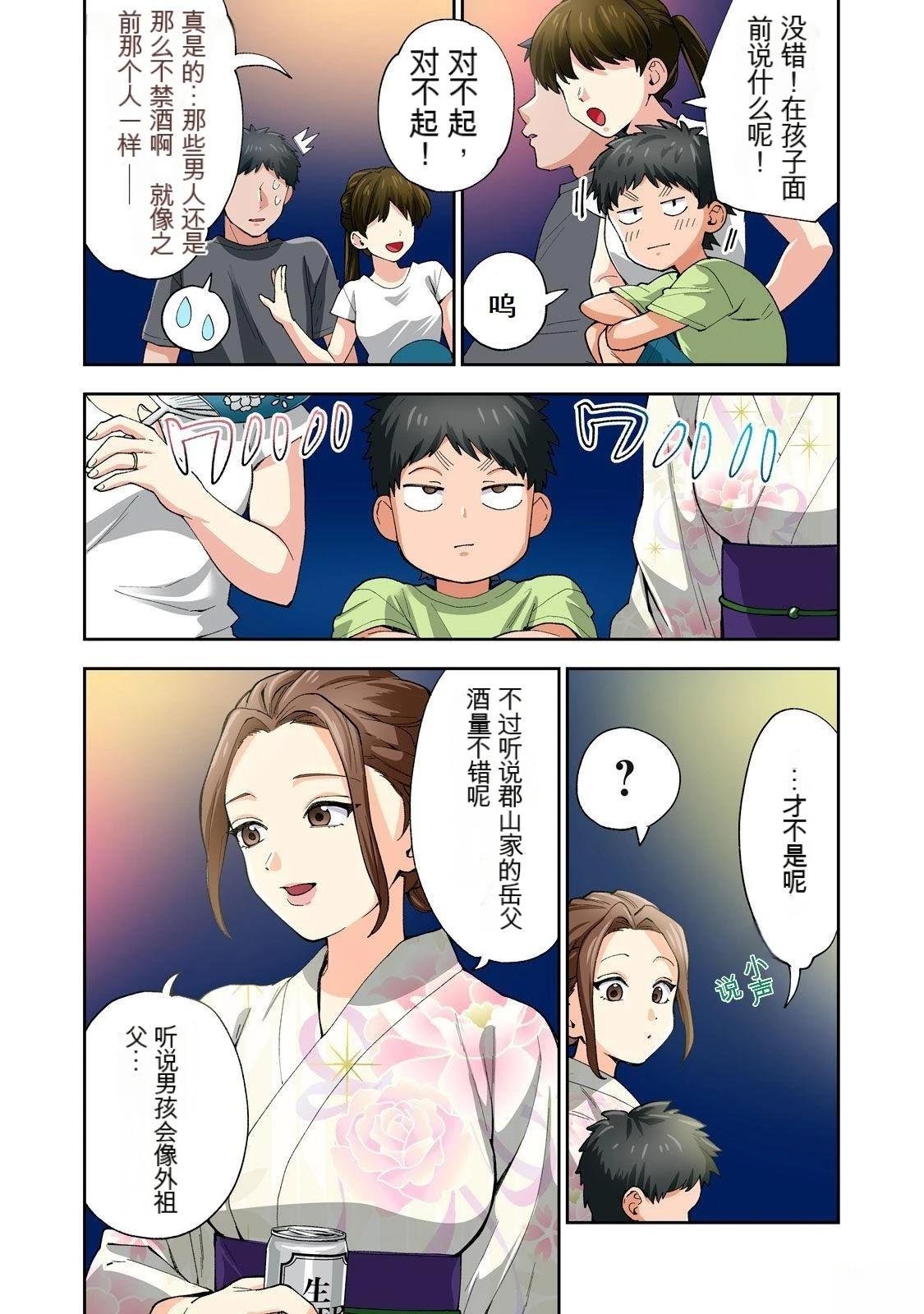 第20卷 (机翻)