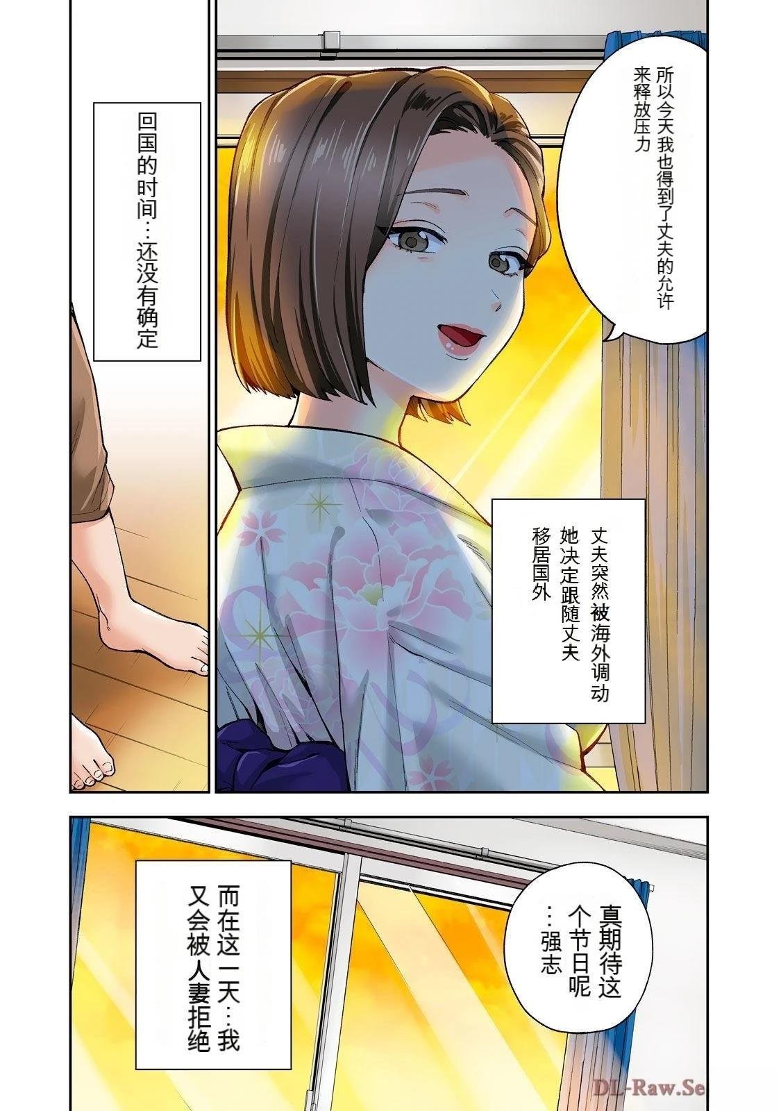 第20卷 (机翻)