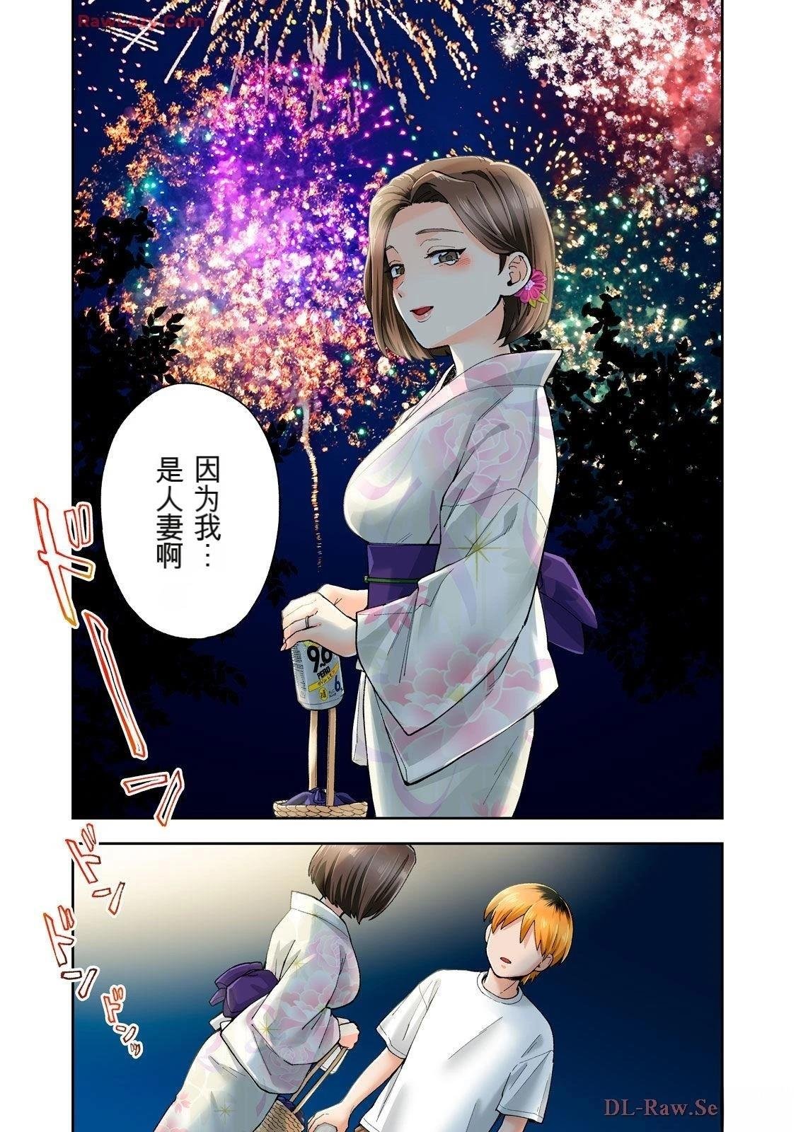 第20卷 (机翻)