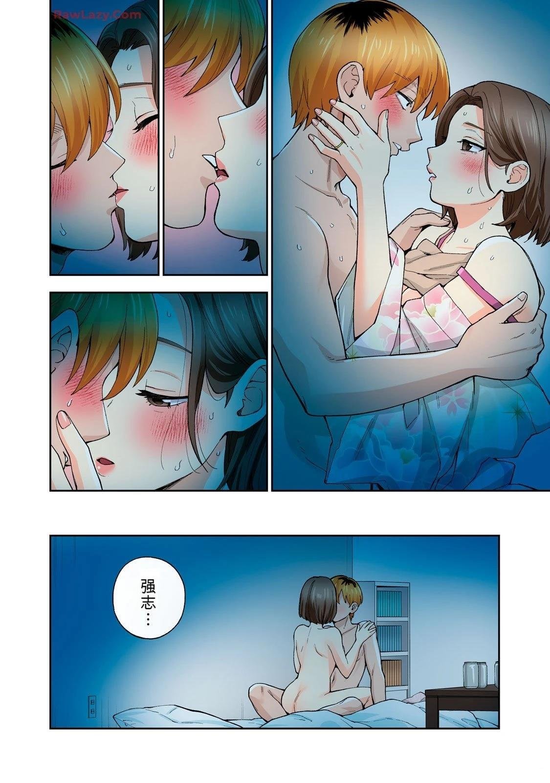第20卷 (机翻)