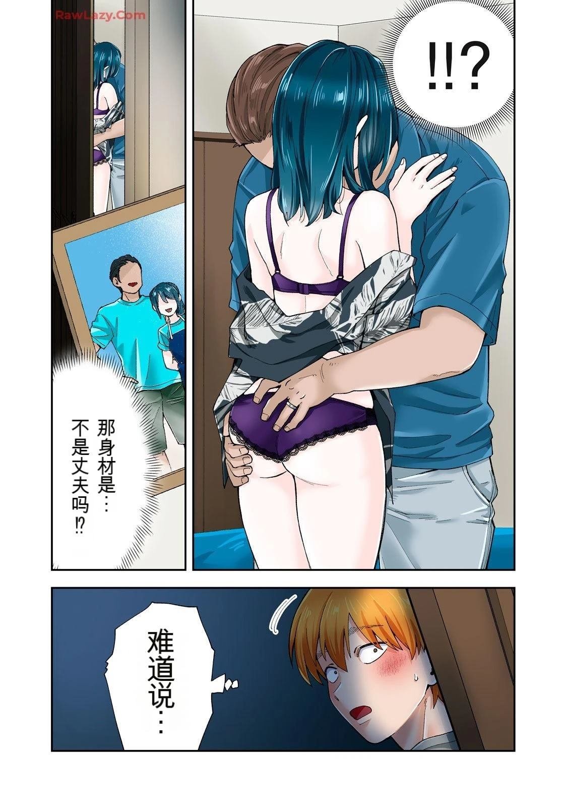 第20卷 (机翻)