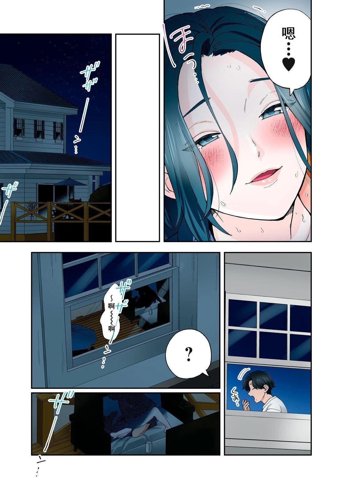 第20卷 (机翻)