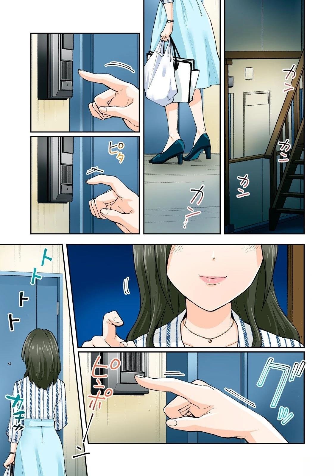 第20卷 (机翻)