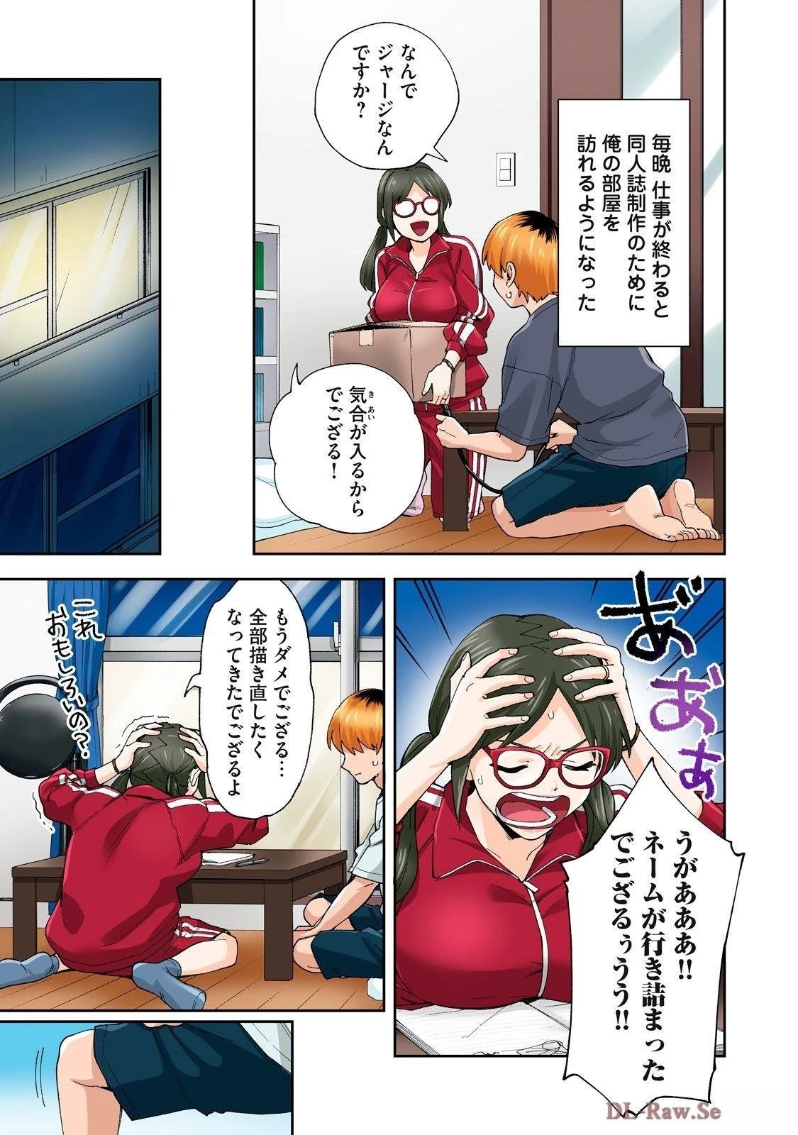 第20卷 (机翻)