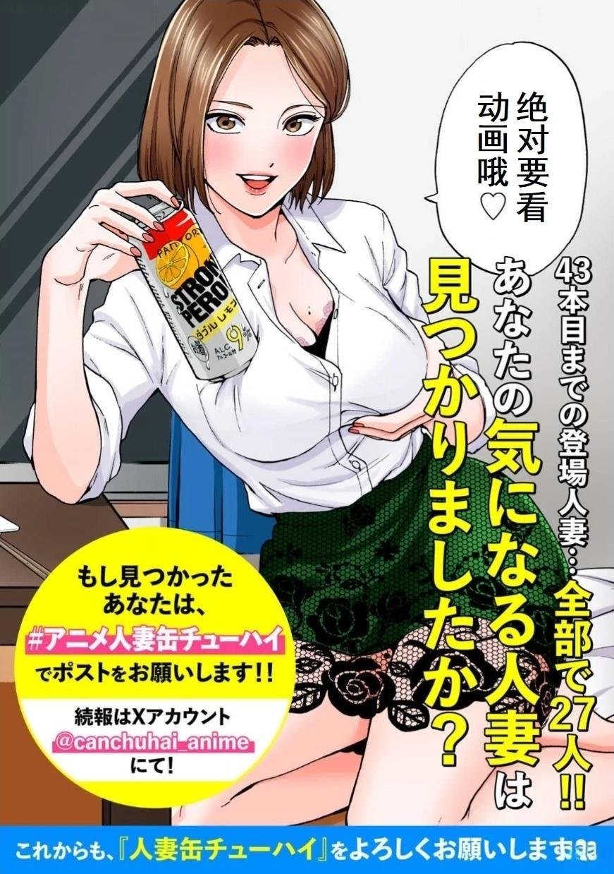 特别话
