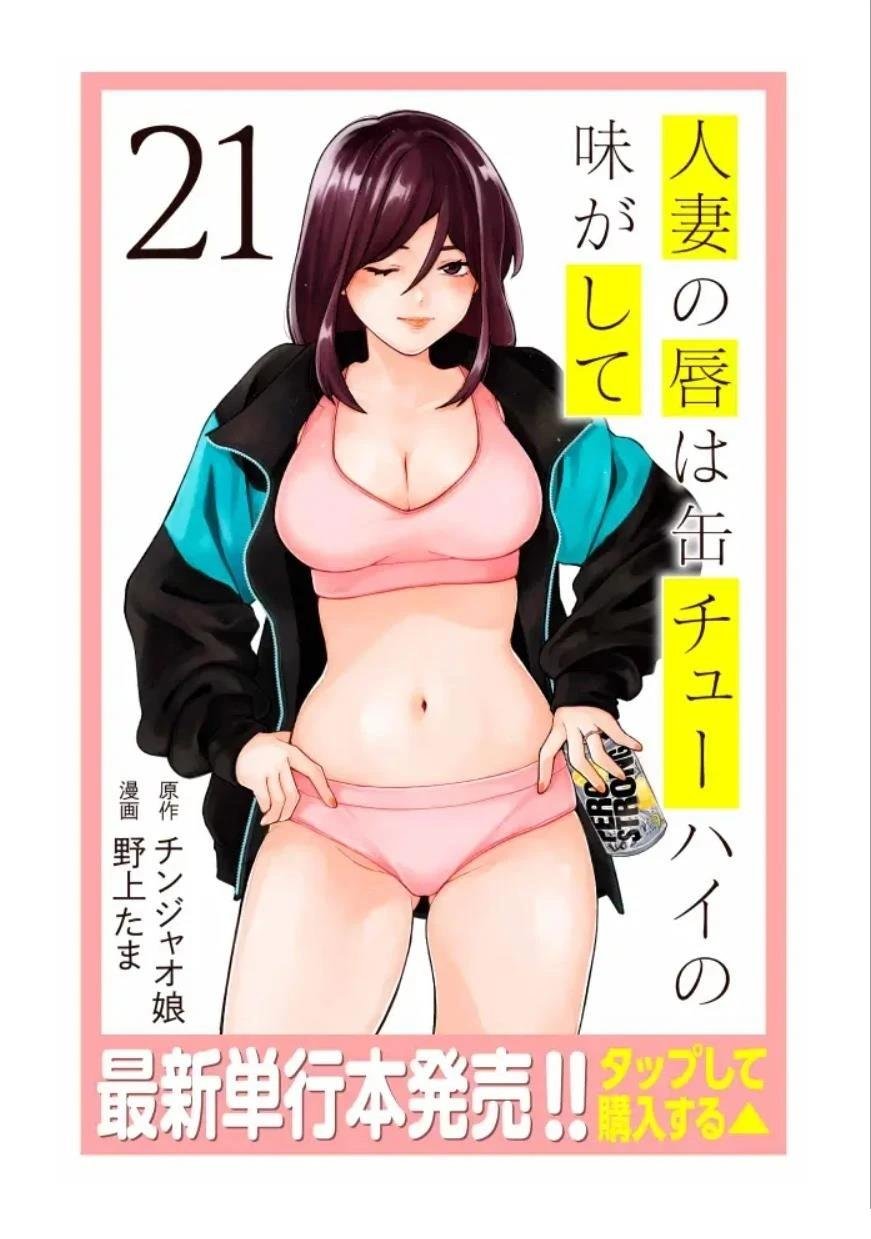 特别话