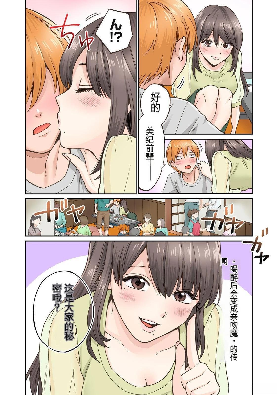 第3卷 (机翻)
