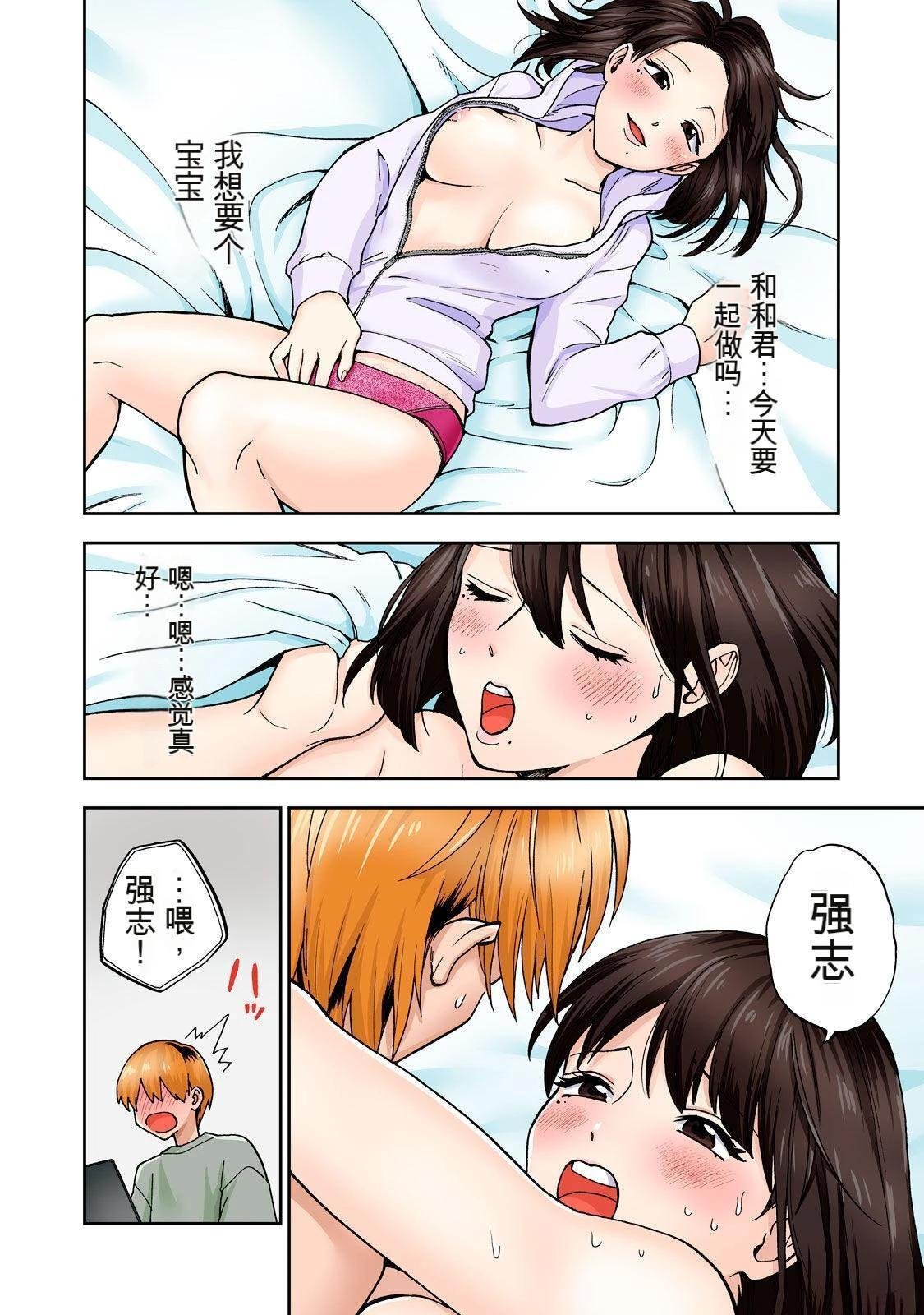 第3卷 (机翻)