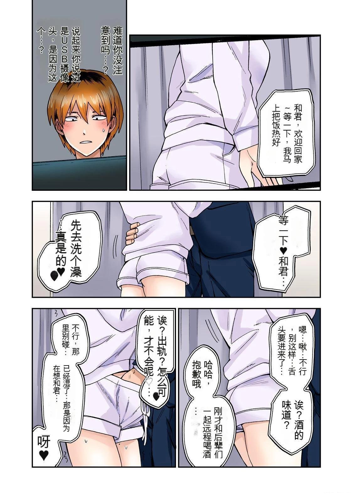 第3卷 (机翻)