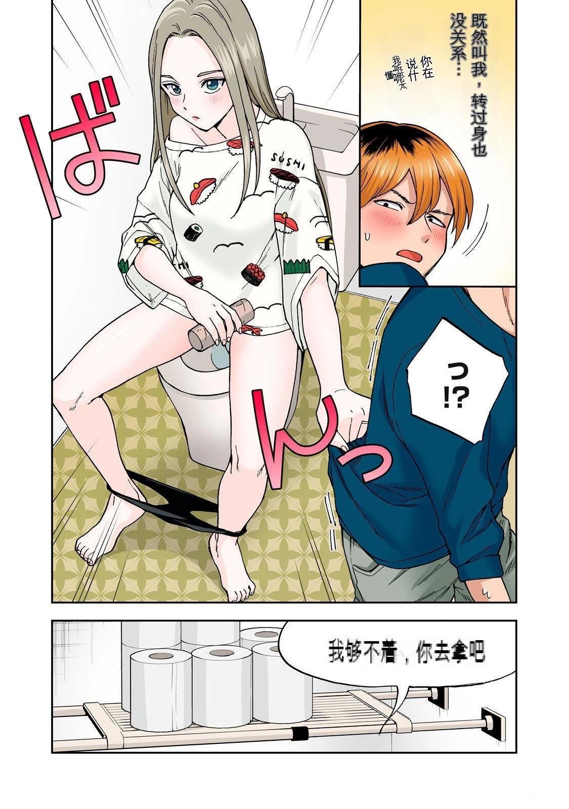 第3卷 (机翻)