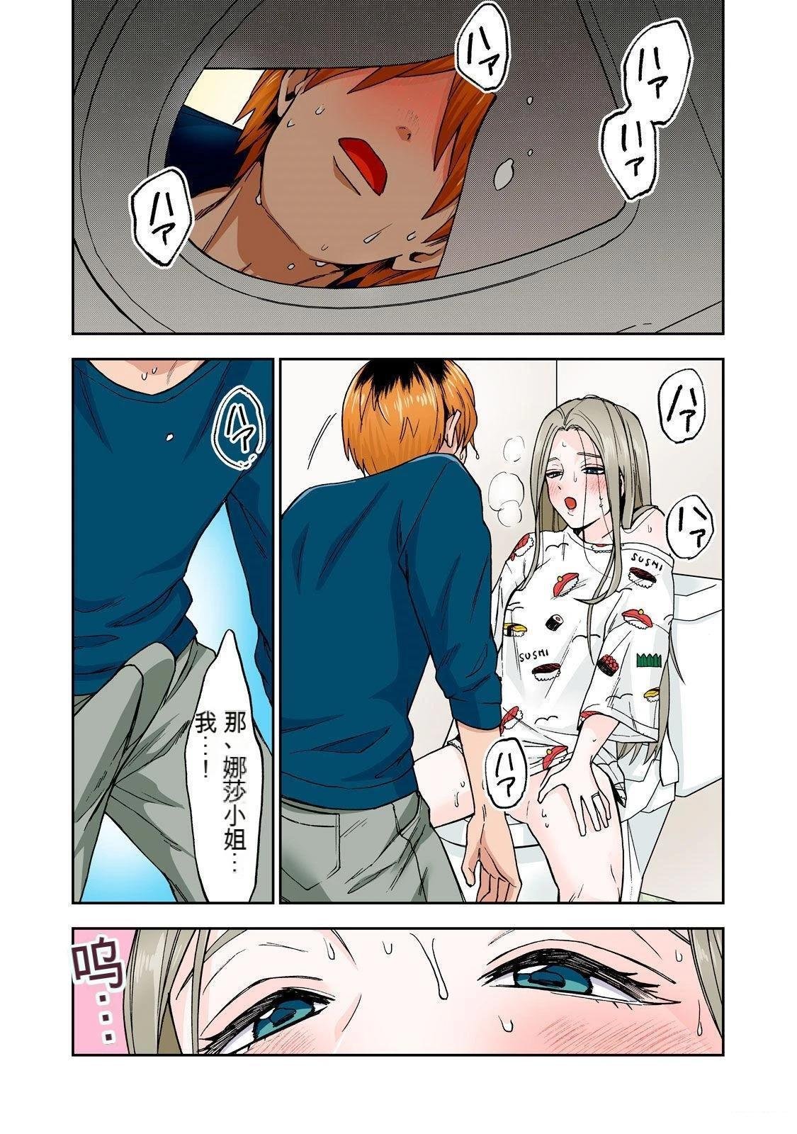 第3卷 (机翻)