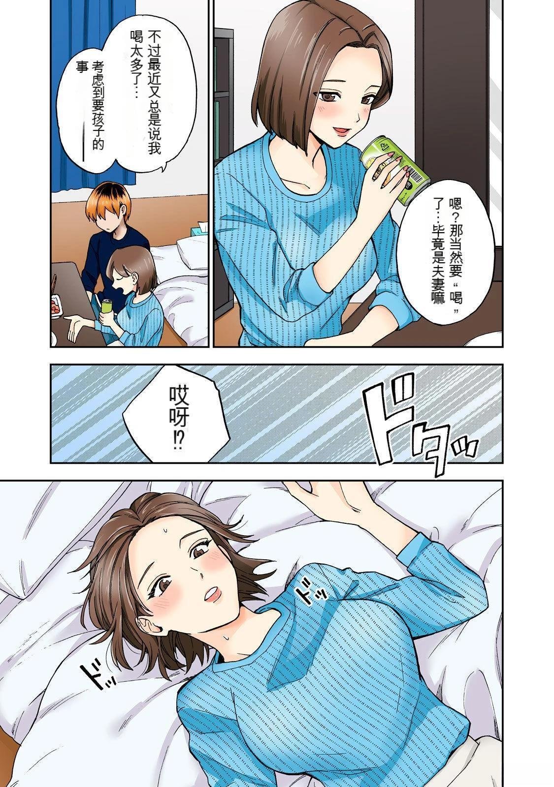 第4卷 (机翻)