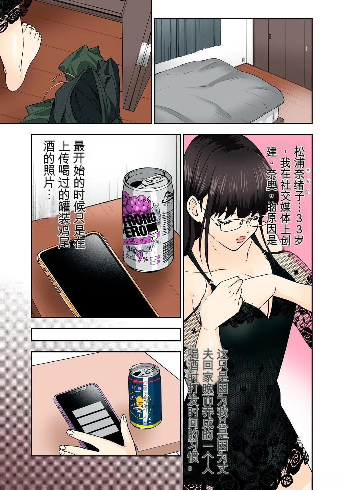 第4卷 (机翻)