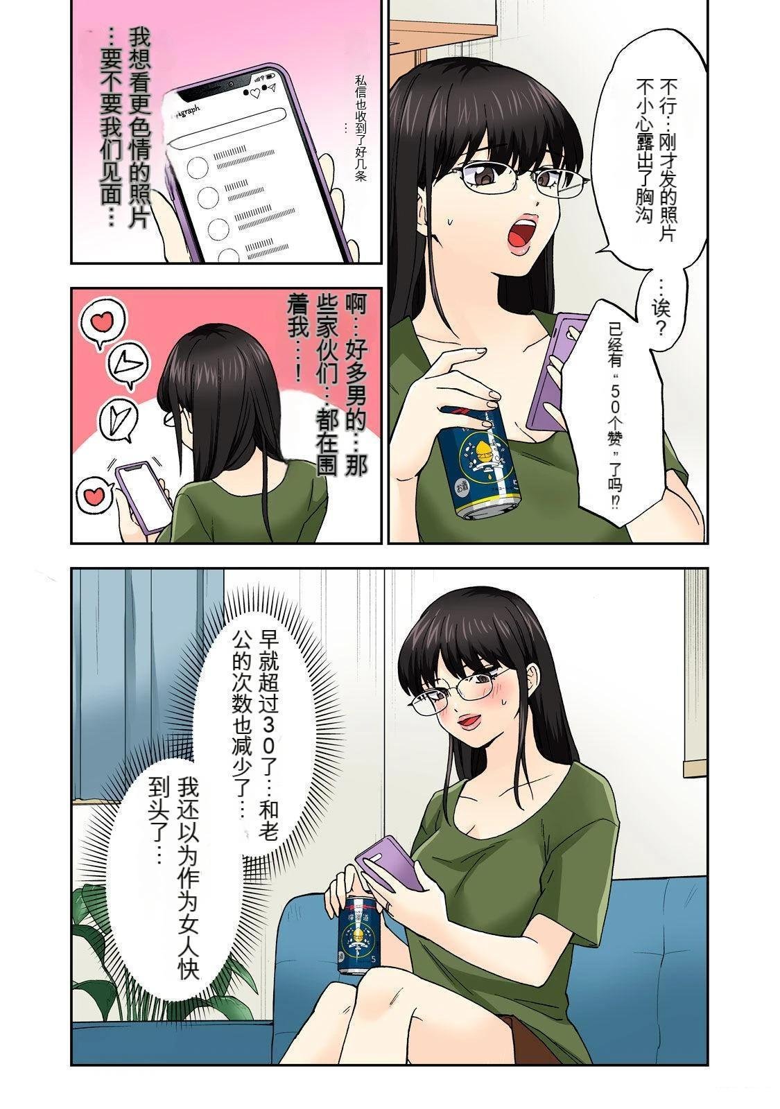 第4卷 (机翻)