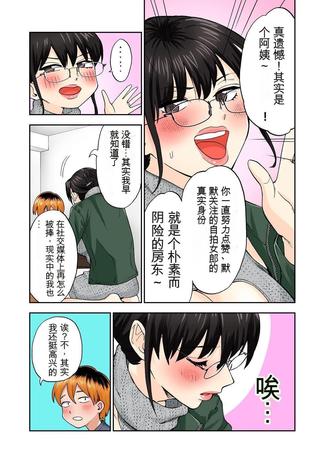 第4卷 (机翻)