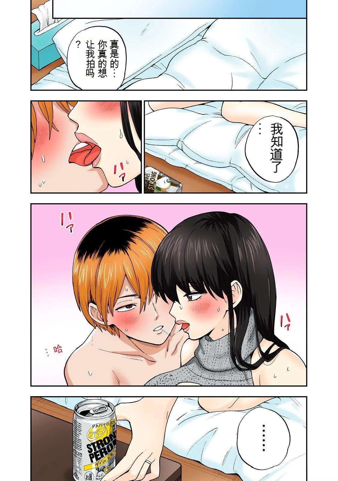 第4卷 (机翻)